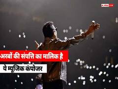 भारत का हाईएस्ट पेड म्यूजिक कंपोजर, पहली फिल्म के लिए मिली थी सिर्फ 25 हजार फीस, अब अकूत संपत्ति पर करता है राज