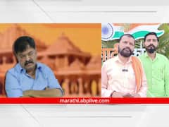 जितेंद्र आव्हाडांची जीभ छाटणाऱ्यास धर्मयोद्धा पुरस्काराने सन्मानित करणार; हिंदू महासभेची घोषणा