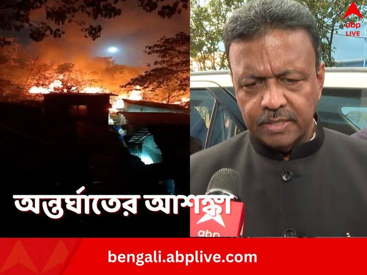 Kolkata Chetla Slum Fire Mayor Firhad Hakim says someone may have been responsible for the incident Chetla Slum Fire: মধ্যরাতের আগুনে ভস্মীভূত চেতলার নন্দীগ্রাম বস্তি, নেপথ্যে অন্তর্ঘাত দেখছেন ফিরহাদ