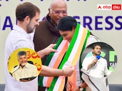 షర్మిల కాంగ్రెస్ ఎంట్రీ వల్ల వైసీపీ, టీడీపీల్లో ఎవరికి లాభం ? ఎవరికి నష్టం ?