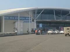 एमपी: राजाभोज एयरपोर्ट दिसंबर में सवा लाख यात्रियों वाले क्लब में शामिल, टूटा 2019 का रिकॉर्ड