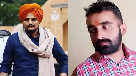 Moosewala Murder Case: ਲਾਰੈਂਸ ਬਿਸ਼ਨੋਈ ਦੇ ਭਾਣਜੇ ਖਿਲਾਫ਼ ਮਾਨਸਾ ਪੁਲਿਸ ਦੀ ਵੱਡੀ ਕਾਰਵਾਈ, ਹੁਣ ਵਧਣਗੀਆਂ ਮੁਸ਼ਕਲਾਂ Moosewala Murder Case: ਲਾਰੈਂਸ ਬਿਸ਼ਨੋਈ ਦੇ ਭਾਣਜੇ ਖਿਲਾਫ਼ ਮਾਨਸਾ ਪੁਲਿਸ ਦੀ ਵੱਡੀ ਕਾਰਵਾਈ, ਹੁਣ ਵਧਣਗੀਆਂ ਮੁਸ਼ਕਲਾਂ