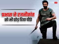 'सालार' ने 'बाहुबली' और 'जेलर' को चटाई धूल, दुनियाभर में 650 करोड़ की कमाई के साथ बनाया ये धांसू रिकॉर्ड