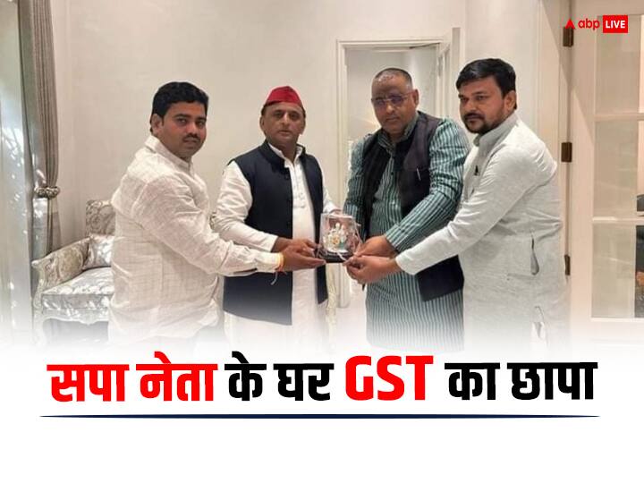 Kannauj perfume businessman and SP leader Jai Kumar Tiwari House GST team raids ANN UP News: फिर सुर्खियों में आया कन्नौज, इत्र व्‍यापारी और सपा नेता जय कुमार तिवारी के घर GST टीम का छापा