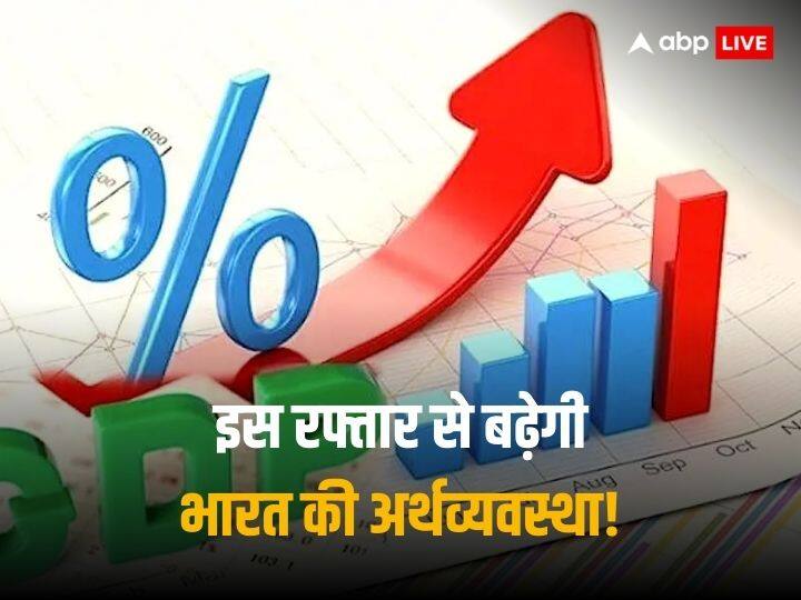 Rating agency Ind Ra revises India Growth Estimate for FY 24 sees these challenges ahead India GDP Growth: चुनौतियों के बाद भी तेज रहेगी भारतीय अर्थव्यवस्था की रफ्तार, अब इस एजेंसी ने बढ़ा दिया अनुमान