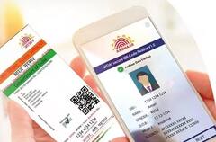 Aadhar Card: ਮੌਤ ਤੋਂ ਬਾਅਦ ਆਧਾਰ ਕਾਰਡ ਦਾ ਕੀ ਹੁੰਦੈ...ਕੀ ਉਸ ਨੂੰ ਬੰਦ ਕਰਵਾਉਣਾ ਜ਼ਰੂਰੀ?