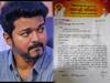 Actor Vijay Attacked: விஜய் மீது காலணி வீசிய நபர் குறித்து போலீசில் புகார்