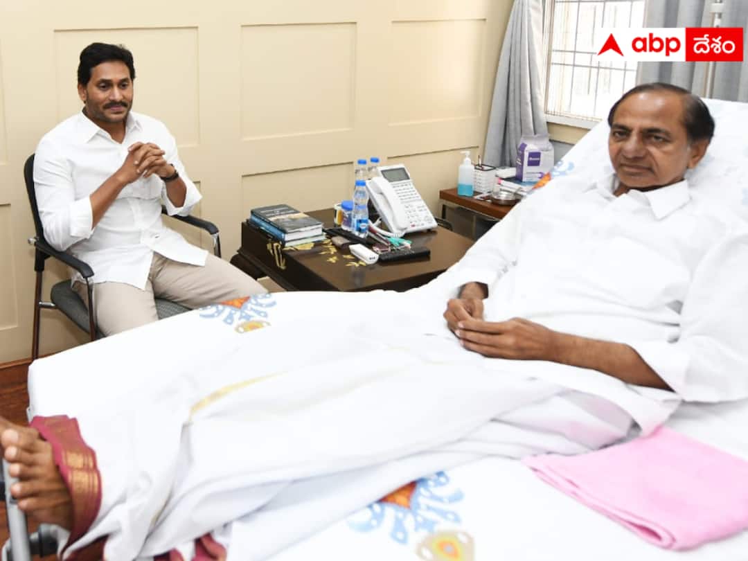KCR and Jagan discussed politics for a long time KCR Jagan Meet : 45 నిమిషాల పాటు కేసీఆర్‌తో ఏపీ సీఎం జగన్ చర్చలు - రాజకీయాలపైనే ?