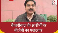 ED on Kejriwal : ईडी को लेकर केजरीवाल के आरोपों पर बीजेपी का पलटवार | BJP | Prem Shukla