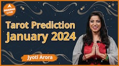 जनवरी 2024 में इन राशियों की खुलेगी किस्मत जानें टैरो कार्ड से Mrs Jyoti Arora Dharma Live