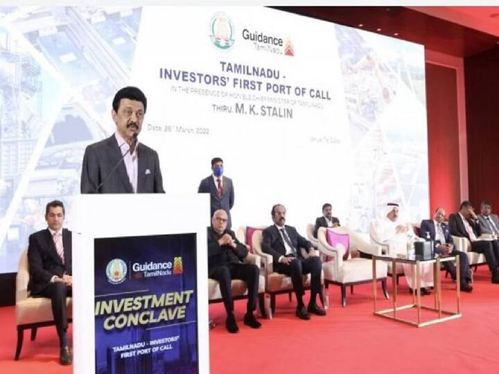It has been reported that investments  of five and a half lakh crores will be attracted at the Global Investors Meet in Chennai. Global Investors Meet: உலக முதலீட்டாளர்கள் மாநாடு.. ரூ. 5.5 லட்சம் கோடி முதலீடுகள் ஈர்க்க திட்டம்..