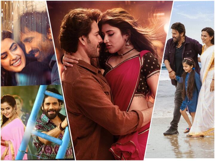 Sankranti 2024 Fresh pairings set to grace Tollywood Screens Sankranti 2024 Movies: ఫ్రెష్ బాబు ఫ్రెష్... సంక్రాంతి సినిమా ఏది చూసినా ఫ్రెష్ జోడీయే