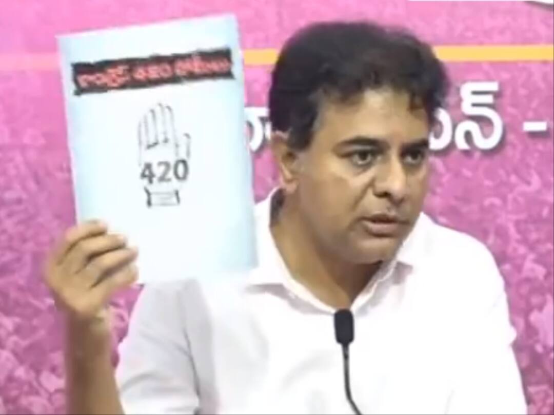 'Party Knows What It Promised': G Niranjan On BRS Releasing 'Congress 420 Assurances' Congress BRS 'Party Knows What It Promised': G Niranjan On BRS Releasing 'Congress 420 Assurances' 'Party Knows What It Promised': G Niranjan On BRS Releasing 'Congress 420 Assurances'