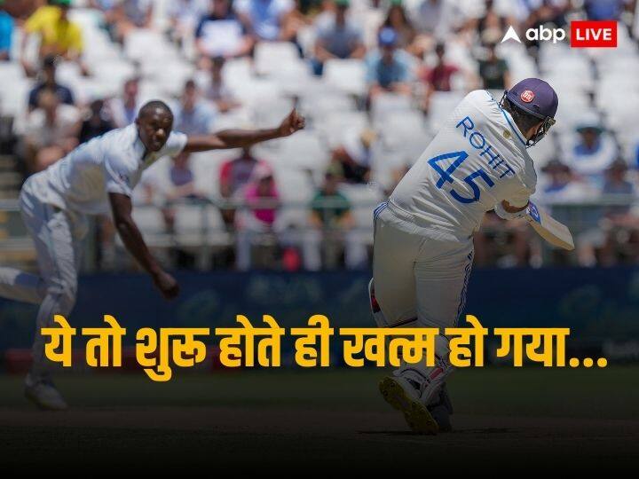 सिर्फ 642 गेंदें और खेल खत्म… भारत-दक्षिण अफ्रीका टेस्ट क्रिकेट इतिहास का सबसे छोटा टेस्ट था।