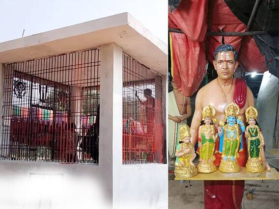 Warangal - Janagama: అర్చకుడికి ఆలయం కట్టి, అభిమానం చాటుకున్న గ్రామస్తులు | ABP Desam