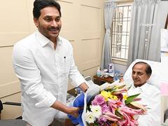 CM Jagan Met KCR : నందినగర్ లో కేసీఆర్ పరామర్శించిన సీఎం జగన్ | ABP Desam