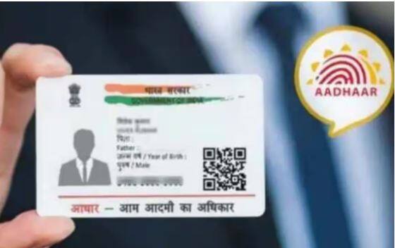 ਹਾਲਾਂਕਿ, ਇਹ ਜ਼ਰੂਰੀ ਹੈ ਕਿ ਜਦੋਂ ਕਿਸੇ ਵਿਅਕਤੀ ਦੀ ਮੌਤ ਹੋ ਜਾਂਦੀ ਹੈ ਤਾਂ ਉਸ ਦੇ ਪਰਿਵਾਰਕ ਮੈਂਬਰ ਆਧਾਰ ਕਾਰਡ ਕੇਂਦਰ ਵਿੱਚ ਜਾ ਕੇ ਮ੍ਰਿਤਕ ਵਿਅਕਤੀ ਦਾ ਮੌਤ ਦਾ ਸਰਟੀਫਿਕੇਟ ਆਪਣੇ ਆਧਾਰ ਕਾਰਡ ਨਾਲ ਲਿੰਕ ਕਰਵਾਉਣ।