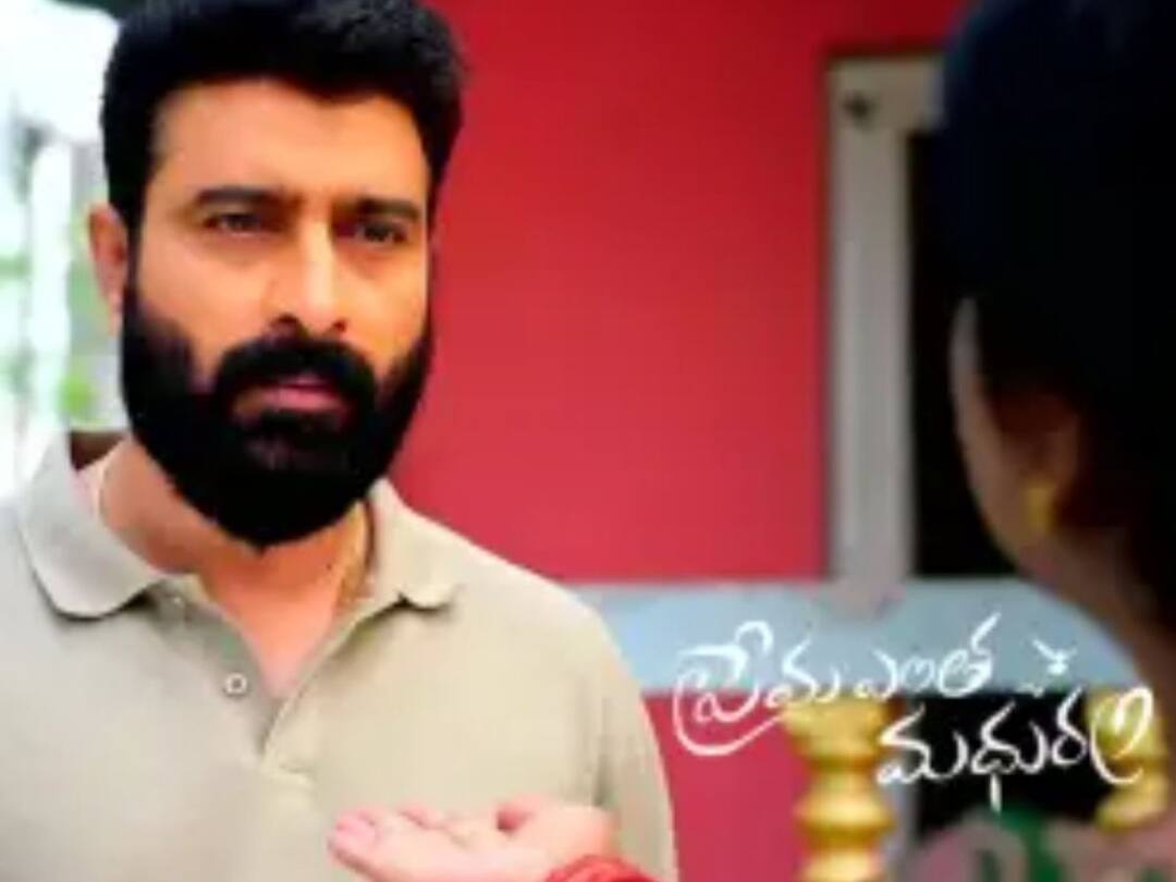 Prema entha madhuram telugu serial January 4th episode written update Prema Entha Madhuram Today January 4th: ఆర్య పెళ్లి గురించి ఛాయా వాళ్లకు చెప్పిన హరీష్.. అనుని పెళ్లికి ఒప్పించే పనిలో పడ్డా ఆర్య!
