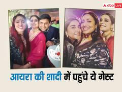 दोस्त आयरा खान की शादी में लाल साड़ी पहने अदाएं बिखेरती दिखीं मिथिला पालकर, शेयर की इनसाइड पिक्स