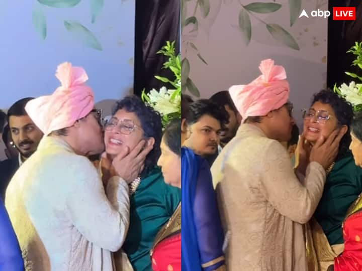 aamir khan kissed ex wife kiran rao in daughter ira khan wedding users says itna hi pyar tha toh divorce kyun hua बेटी की शादी में Aamir Khan ने एक्स वाइफ किरण राव को किया किस, लोग बोले- 'इतना ही प्यार था तो तलाक क्यों हुआ'