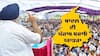 Punjab Bachao Yatra: ਸੁਖਬੀਰ ਬਾਦਲ ਕਰਨਗੇ ਪੰਜਾਬ ਬਚਾਓ ਯਾਤਰਾ, 117 ਵਿਧਾਨ ਸਭਾ ਹਲਕੇ ਹੋਣਗੇ ਕਵਰ