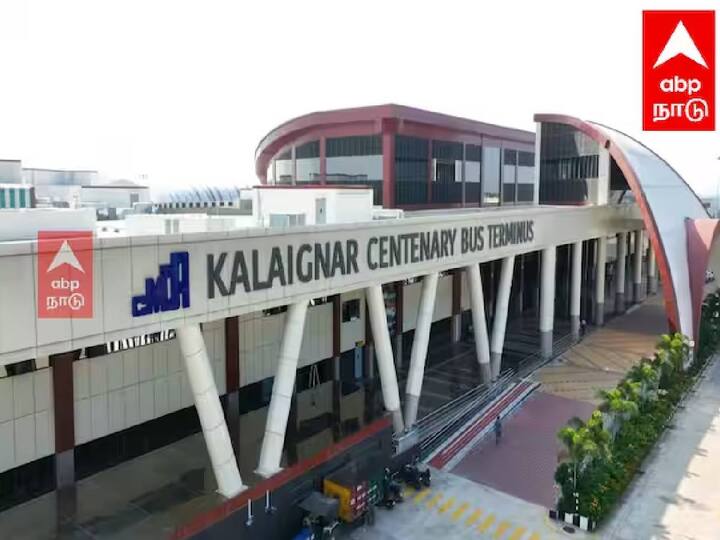 The Chennai Metropolitan Development Corporation has allocated Rs 20 crore new railway station at Kilambakkam. Kilambakkam Railway Station: கிளாம்பாக்கம் ரயில்வே நிலையம் அமைக்கும் பணிகள் தீவிரம்.. முதற்கட்டமாக ரூ.20 கோடி ஒதுக்கீடு