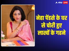टीवी एक्ट्रेस नेहा पेंडसे के घर से चोरी हुई लाखों की ज्वेलरी, पुलिस ने नौकर को किया गिरफ्तार