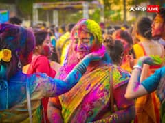 Holi 2024 Date: साल 2024 में होली कब? जानें रंग खेलने और होलिका दहन की सही डेट