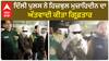 Terrorist arrest In Delhi | เจฆเจฟเฉฑเจฒเฉ เจชเฉเจฒเจธ เจจเฉ เจเจพเจฌเฉ เจเฉเจคเจพ A++ เจถเฉเจฐเฉเจฃเฉ เจฆเจพ เจ
เฉฑเจคเจตเจพเจฆเฉ เจเจพเจตเฉเจฆ เจฎเฉฑเจเฉ