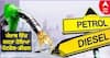 Petrol Diesel Prices: ਲੋਹੜੀ ਤੋਂ ਪਹਿਲਾਂ ਪੰਜਾਬੀਆਂ ਨੂੰ ਮਿਲੀ ਵੱਡੀ ਰਾਹਤ, ਪੰਜਾਬ ਵਿੱਚ ਸਸਤਾ ਹੋਇਆ ਪੈਟਰੋਲ-ਡੀਜ਼ਲ, ਜਾਣੋ ਕਿੰਨੀਆਂ ਘਟ ਹੋਈਆਂ ਕੀਮਤਾਂ