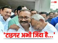 'आज हम हिंदू हैं, कल मुस्लिम हो जाएं...', CM नीतीश के मंत्री अशोक चौधरी बोले- धर्म अपनाने की चीज