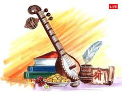 Basant Panchami 2024 Date: साल 2024 में किस दिन पड़ेगी बसंत पंचमी, नोट करें सही डेट