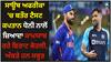 Virat Kohli: ਸਾਊਥ ਅਫਰੀਕਾ 'ਚ ਬਤੌਰ ਟੈਸਟ ਕਪਤਾਨ ਧੋਨੀ ਨਾਲੋਂ ਜ਼ਿਆਦਾ ਕਾਮਯਾਬ ਰਹੇ ਵਿਰਾਟ ਕੋਹਲੀ, ਅੰਕੜੇ ਹਨ ਸਬੂਤ
