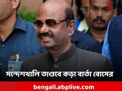 সরকার ব্যর্থ হলে সংবিধান তার ভূমিকা পালন করবে: রাজ্যপাল