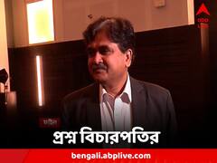 'তদন্তকারীরা মার খেলে তদন্ত কীভাবে হবে?' সন্দেশখালির ঘটনায় প্রশ্ন বিচারপতি গঙ্গোপাধ্যায়ের