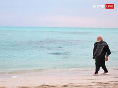 PM Modi in Lakshadweep: देखते ही देखते सोशल मीडिया पर वायरल हो गईं पीएम के लक्षद्वीप दौरे की फोटो, यूजर्स बोले- अब मालदीव और नहीं...
