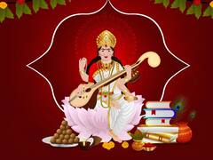 Saraswati Puja 2024 Date: सरस्वती पूजा 2024 में कब ? बन रहे हैं दो दुर्लभ संयोग, जानें डेट, पूजा मुहू्र्त