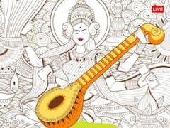 Basant Panchami 2024 Date: साल 2024 में किस दिन पड़ेगी बसंत पंचमी, नोट करें सही डेट