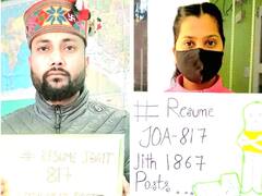 हिमाचल में टूटने लगा बेरोजगारों के सब्र का बांध, सूक्खू सरकार से लंबित भर्ती रिजल्ट घोषित करने की मांग