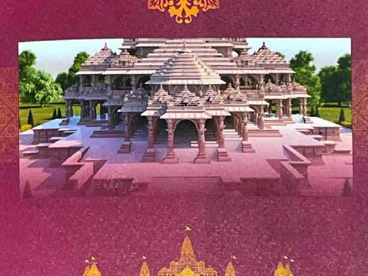 अयोध्या में 22 जनवरी को होने वाले राम मंदिर के प्राण प्रतिष्ठा समारोह के निमंत्रण में एक पुस्तिका मौजूद है. इस पुस्तिका में राम जन्मभूमि आंदोलन में शामिल रहे कुछ प्रमुख हस्तियों का संक्षिप्त परिचय दिया गया है. इनमें देवरहा बाबा, ठाकुर गुरुदत्त सिंह, गोपाल सिंह विशारद और राजमाता विजयराजे सिंधिया का नाम शामिल है.