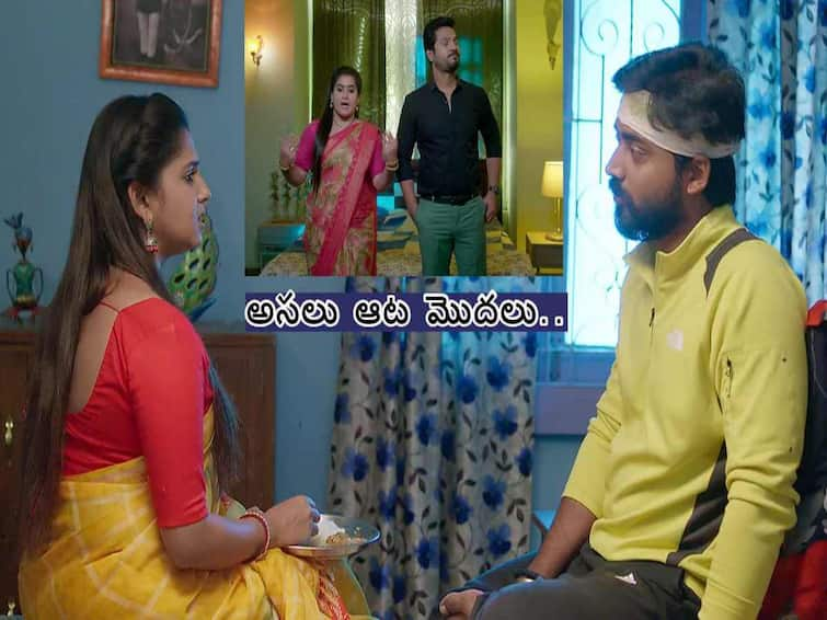 Guppedantha Manasu Serial January 5th Episode 965 Written Update Today Episode vasudhara meets rishi Guppedantha Manasu January 5th Episode: ఇదికదా రిషిధార ప్లాన్ అంటే - శైలేంద్రతో ఆడుకున్న ధరణి!