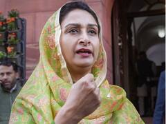 पंजाब में AAP-कांग्रेस के गठबंधन की क्या है स्थिति? इंडी अलायंस पर हरसिमरत कौर ने किया बड़ा दावा