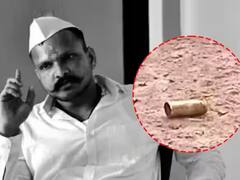 महाराष्ट्र में पुणे के एक गैंगस्टर को अज्ञात लोगों ने मारी गोली, अस्पताल में चल रहा इलाज