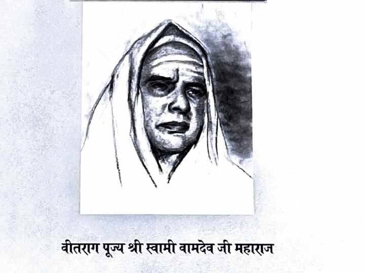 स्वामी वामदेव आंदोलन के लिए नई-नई कार्य योजना बनाते थे.वह अखिल भारतीय संत समिति के संस्थापक थे.