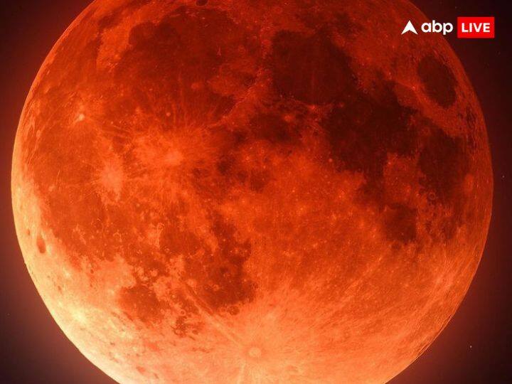 इस समय चंद्रमा कन्या राशि में मौजूद होंगे, जहां पहले से राहु भी विराजमान होंगे. साल 2024 में होली का पर्व ग्रहण के साथ मनाया जाएगा.