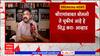 Jitendra Awhad : श्रीरामांबाबत बोललो ते चुकीचं आहे हे सिद्ध करा, धमकी देणाऱ्यांना आव्हाडांचं उत्तर