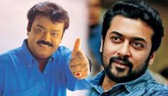 Actor Suriya : “அவரை பார்த்து பலமுறை பிரமிச்சு போயிருக்கேன்..” கண்ணீர் மல்க விஜயகாந்துக்கு அஞ்சலி செலுத்திய சூர்யா!