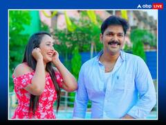 Pawan Singh Birthday: 38 साल के हुए भोजपुरी के पावर स्टार पवन सिंह, रानी चटर्जी ने स्पेशल तस्वीरें शेयर कर एक्टर को विश किया बर्थडे….
