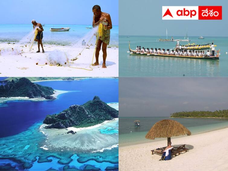 Lakshadweep Tourism Exploring the unique Traditions culture lifestyle of Lakshadweep explained here abpp Lakshadweep Tourism: లక్షద్వీప్‌కి ఇన్ని స్పెషాల్టీస్ ఉన్నాయా? అందుకే ప్రధాని ప్రమోట్ చేశారా?