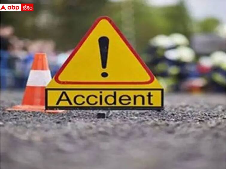 Mahabubnagar Road Accident six people dies after DCM hits Auto at Balanagar Mahabubnagar Road Accident: జాతీయ రహదారిపై ఆటోను ఢీకొట్టిన డీసీఎం, ఆరుగురు మృతి